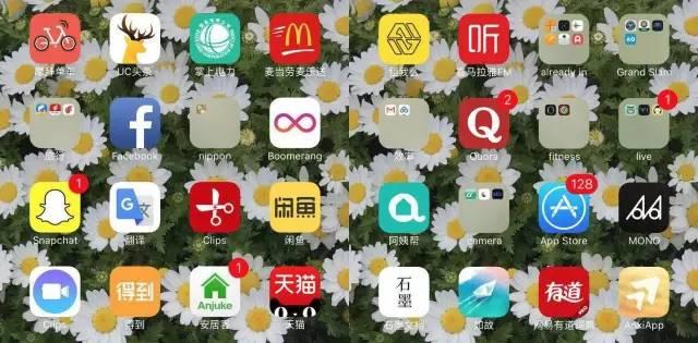 �ֻ�������׼����ÿ�������˺��¡���