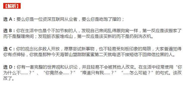 �ֻ�������׼����ÿ�������˺��¡���