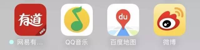 �ֻ�������׼����ÿ�������˺��¡���