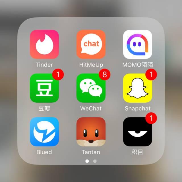 �ֻ�������׼����ÿ�������˺��¡���