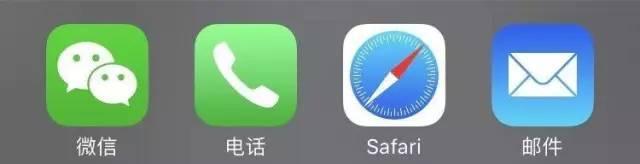 �ֻ�������׼����ÿ�������˺��¡���