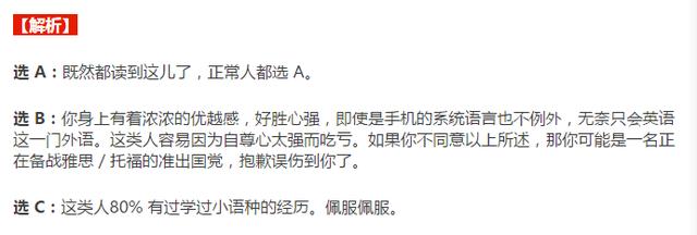 �ֻ�������׼����ÿ�������˺��¡���