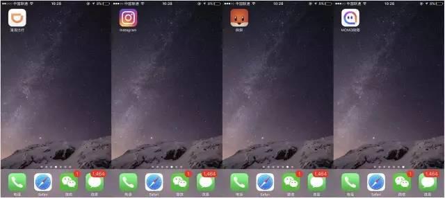 �ֻ�������׼����ÿ�������˺��¡���