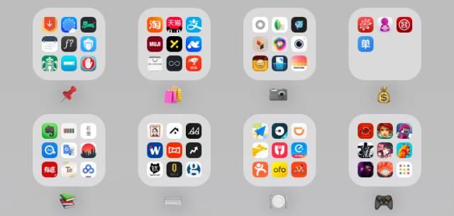 �ֻ�������׼����ÿ�������˺��¡���