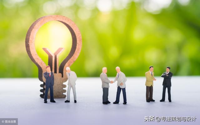 2019������Ʒ��Ӫ���߻����������ɻ����ɣ�