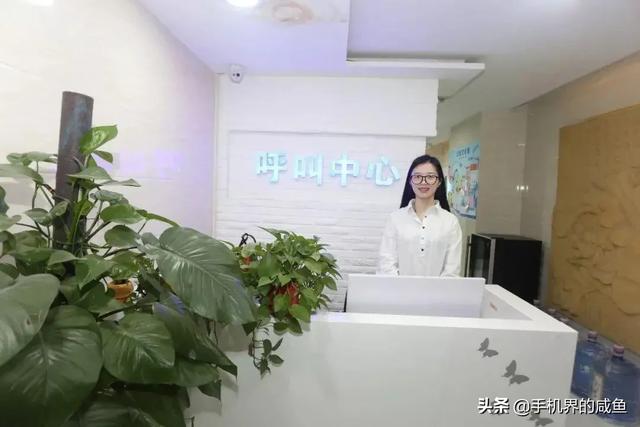 Ϊʲô�ƶ���10086�ͷ���������绰Ҫ�㻻�ײͣ�è������