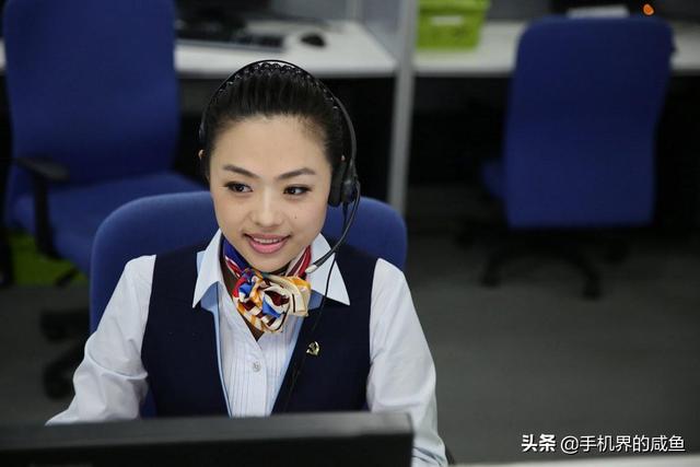 Ϊʲô�ƶ���10086�ͷ���������绰Ҫ�㻻�ײͣ�è������