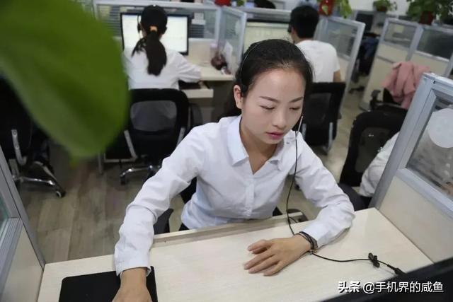 Ϊʲô�ƶ���10086�ͷ���������绰Ҫ�㻻�ײͣ�è������