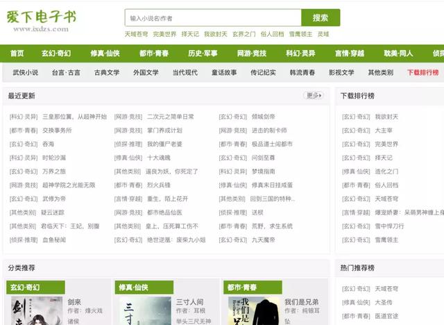 �����������������ص�����