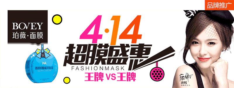 ���ӷ���/�������� ��ο�����/�����������ĸ�