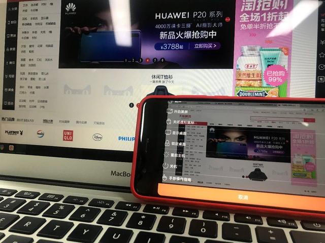 �ƻ�Ƭ���еľ��飬�������ֻ�Զ�̿��Ƶ���