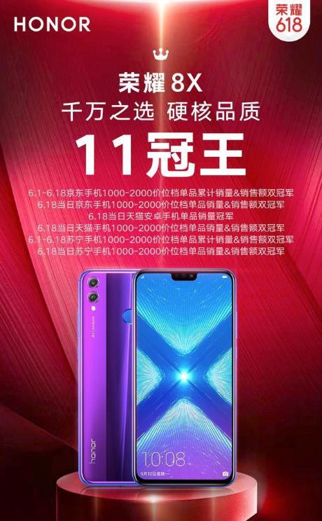 һǧ������ʲô�ֻ������Ŀ���͵ĵͼ۸�������������ɹ��ɵ�5G