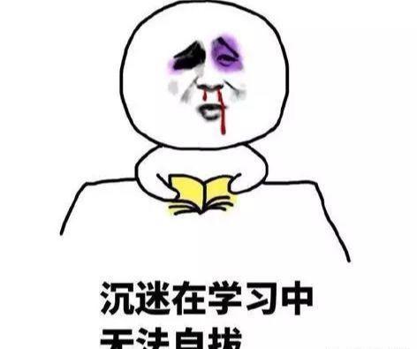 SEO�ƹ㼼����ʲô��SEOְҵǰ����Σ�