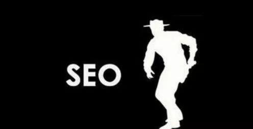 SEO�ƹ㼼����ʲô��SEOְҵǰ����Σ�