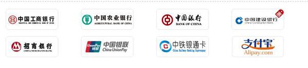 12306��Ʊ���϶�Ʊ���Է���