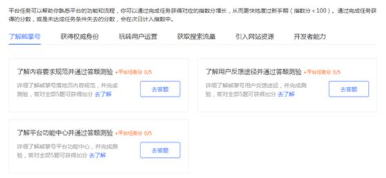 ������ý���˺������ı�����Ŀ��0�ɱ�ȴ��������Ԫ