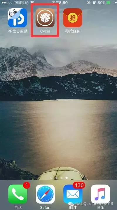 û���ԣ�������iPhone�ֻ�ֱ������Խ��