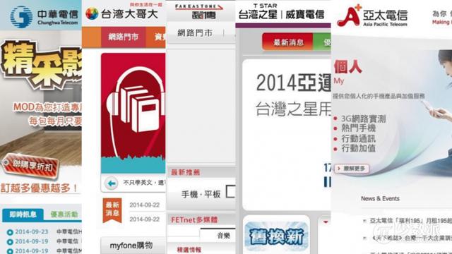 ȥ̨���ʲô�ֻ�����̨���ֻ���Ӫ��ѡ��ָ��