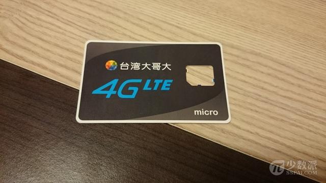 ȥ̨���ʲô�ֻ�����̨���ֻ���Ӫ��ѡ��ָ��