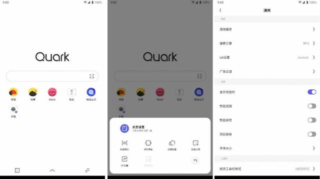 �����ơ��ѷ����ѡ�����������ֻ����������