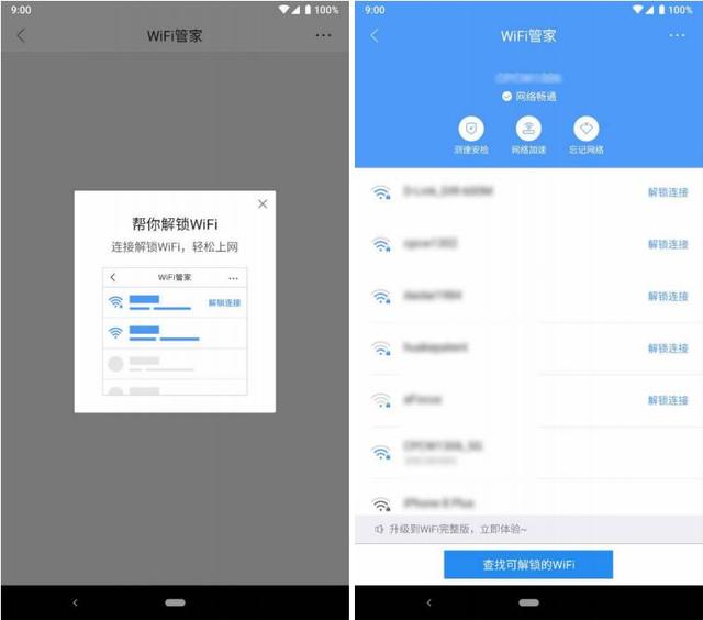 �����ơ��ѷ����ѡ�����������ֻ����������