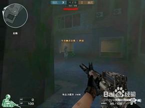 cf����ͷ��ô������� win7��XP����ͷ����