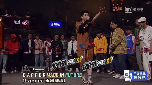 �й���˵����00���Capper��������ʲô��ͷ��