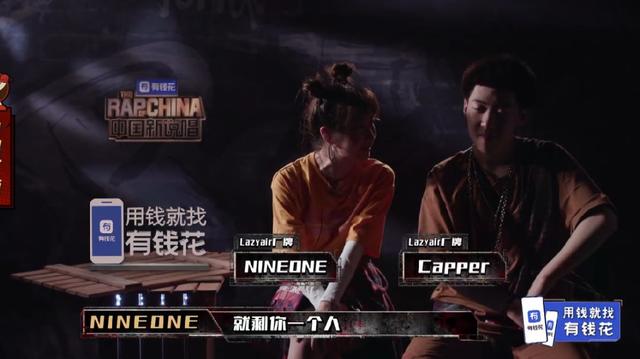 �й���˵����00���Capper��������ʲô��ͷ��