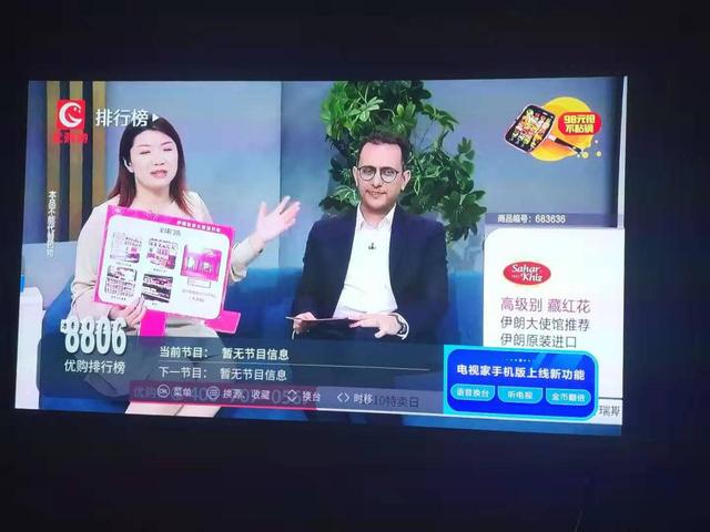 2019����õĵ���ֱ��������ʲô��ֱ������������