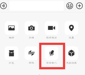 ΢���⼸�����صĶ�λ���ܣ�һ���ҵ��Է�λ�ã���̻��������