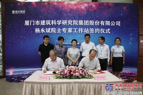 ���գ��ҹ���Ժʿ��ʲô�ȼ���