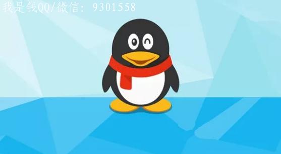 QQ 8.0 iOS ���͸��£�����ͼ�궼���ˣ��㷢������?