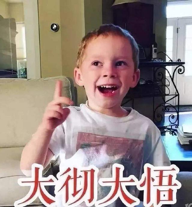 ˵�������ѧ����ҳ�˵��GPA������ʲô��