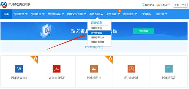 ����ת������Ȼ����������������һ���ӽ���ĵ����ĵ������Ƶ