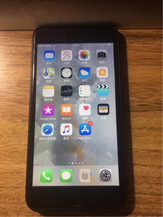 ����iPhone 7 Plus 128GBֻҪ2699������۸񿰳ơ��ײˡ���