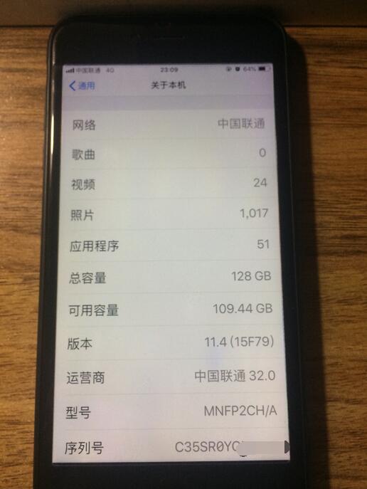 ����iPhone 7 Plus 128GBֻҪ2699������۸񿰳ơ��ײˡ���