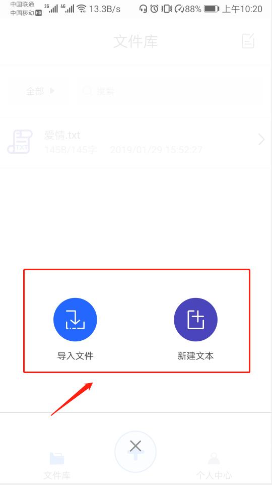 ����ת������Ȼ����������������һ���ӽ���ĵ����ĵ������Ƶ