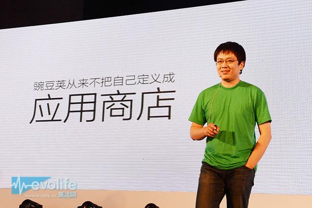 ��֪�Ӻ�ʱ�� �㶹���Ѿ���ò���ô������Ҫ��