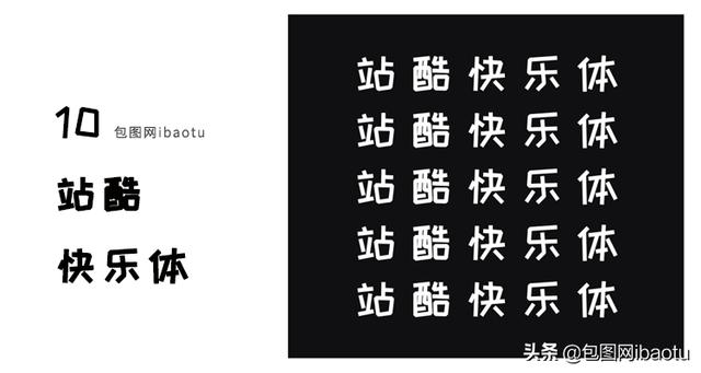 ӵ����37����������������壡���ʦ�����Ȩ����