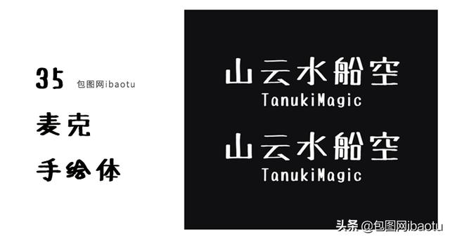 ӵ����37����������������壡���ʦ�����Ȩ����