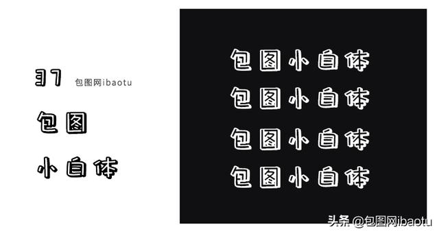 ӵ����37����������������壡���ʦ�����Ȩ����