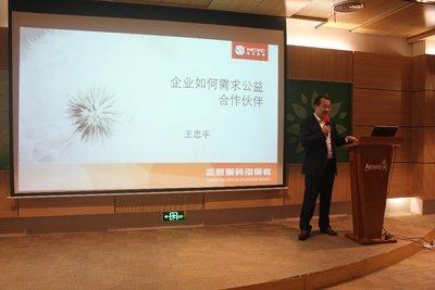 SGS��𣺹�����ҵѡ��NGO��������׼��ʲô��