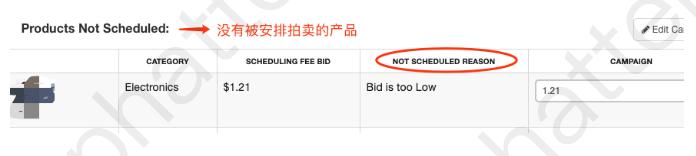 ��Tophatter���Ž̡̳�ʲô��SFB��Campaign��SFB��Campaign���