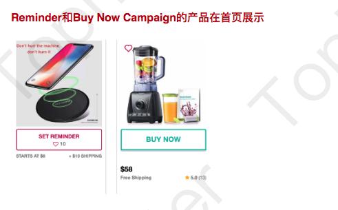 ��Tophatter���Ž̡̳�ʲô��SFB��Campaign��SFB��Campaign���