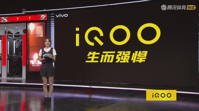 iQOO����������˻��հᡰ����ǿ����������