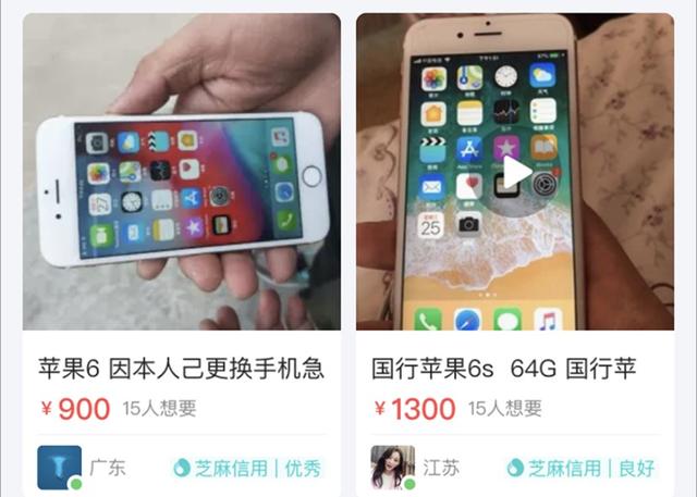 �������iPhone�������ȷ���ٲ鿴�ֻ����ţ����ⱻ�ӣ�