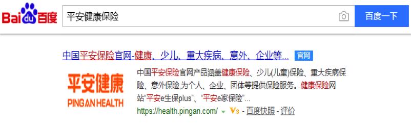 ���ɴ�����ƽ��E������֤�������Ʒ���