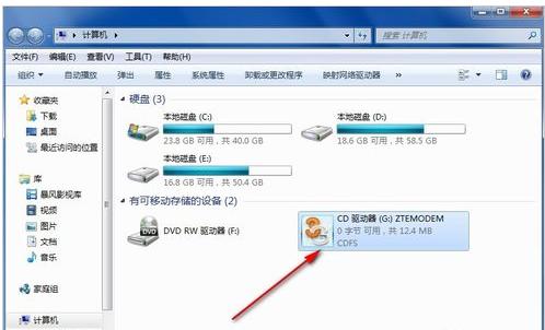�ʼǱ������������Ľ������