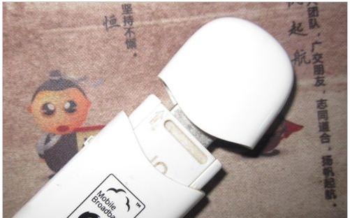 �ʼǱ������������Ľ������