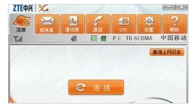 �ʼǱ������������Ľ������